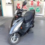 台北流當機車拍賣 2019年 光陽 Xsense 125 好騎代步車 喜歡價可議 ZG125