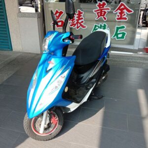 彰化流當機車拍愛